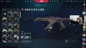 thumbnail of Bijusan