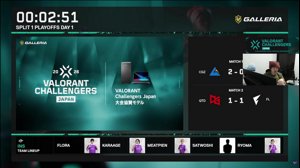 thumbnail of Bijusan