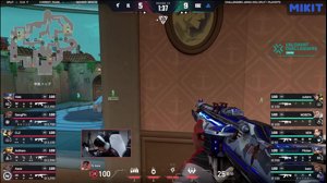 thumbnail of Bijusan