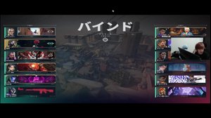 thumbnail of Bijusan