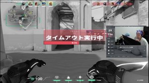 thumbnail of Bijusan