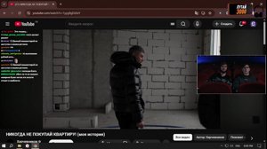 thumbnail of bratishkinoff