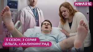 thumbnail of bratishkinoff