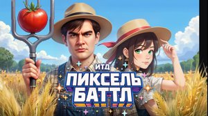 thumbnail of bratishkinoff