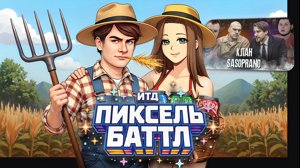 thumbnail of bratishkinoff