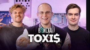 thumbnail of bratishkinoff