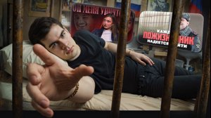 thumbnail of bratishkinoff