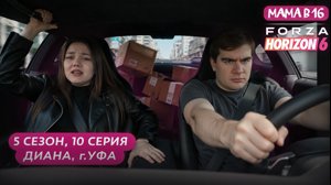 thumbnail of bratishkinoff