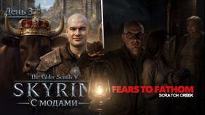 thumbnail of bratishkinoff