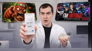 thumbnail of bratishkinoff