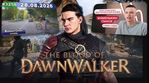 thumbnail of bratishkinoff