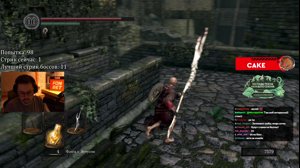 thumbnail of C_a_k_e