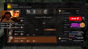 thumbnail of C_a_k_e