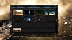 thumbnail of chopperinho