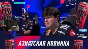 thumbnail of chopperinho