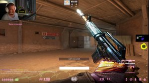 thumbnail of chopperinho