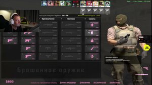thumbnail of chopperinho