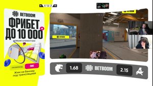 thumbnail of chopperinho