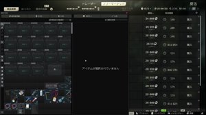 thumbnail of ありさか (cr_arisakaaa)