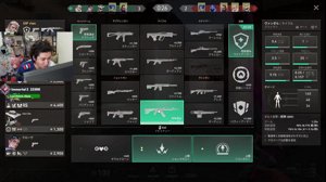 thumbnail of CR_rion