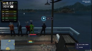 thumbnail of CR_VanilLa