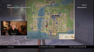 thumbnail of dangerlyoha