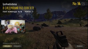 thumbnail of dangerlyoha