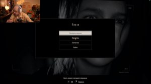 thumbnail of dangerlyoha