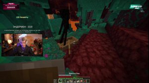 thumbnail of dangerlyoha
