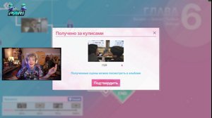 thumbnail of dangerlyoha