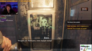 thumbnail of deepins02