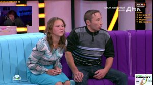 thumbnail of deepins02