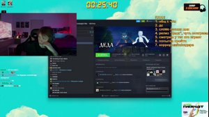 thumbnail of deepins02