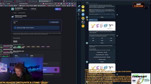 thumbnail of deepins02