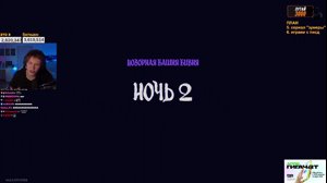 thumbnail of deepins02