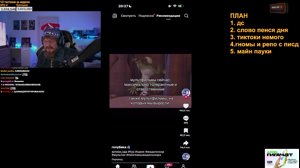 thumbnail of deepins02