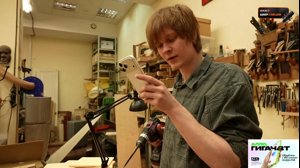 thumbnail of deepins02