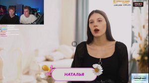 thumbnail of deepins02