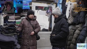 thumbnail of deepins02