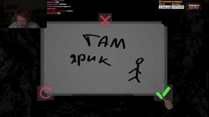 thumbnail of deepins02