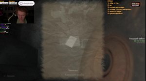 thumbnail of deepins02