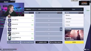 thumbnail of deepins02