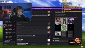 thumbnail of deepins02