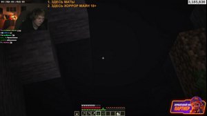 thumbnail of deepins02