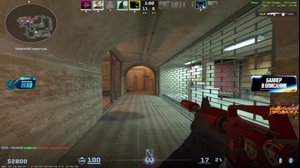 thumbnail of deko