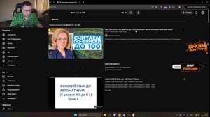 thumbnail of Dmitry_Lixxx