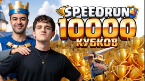 thumbnail of evelone2004