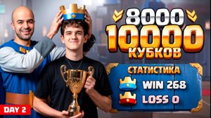 thumbnail of evelone2004