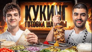 thumbnail of evelone2004