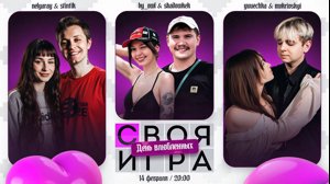 thumbnail of evelone2004